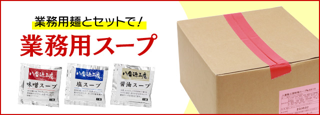Amazon｜製麺機 麺機 ラーメン製麺機 3種8-9mm/4-5mm/2