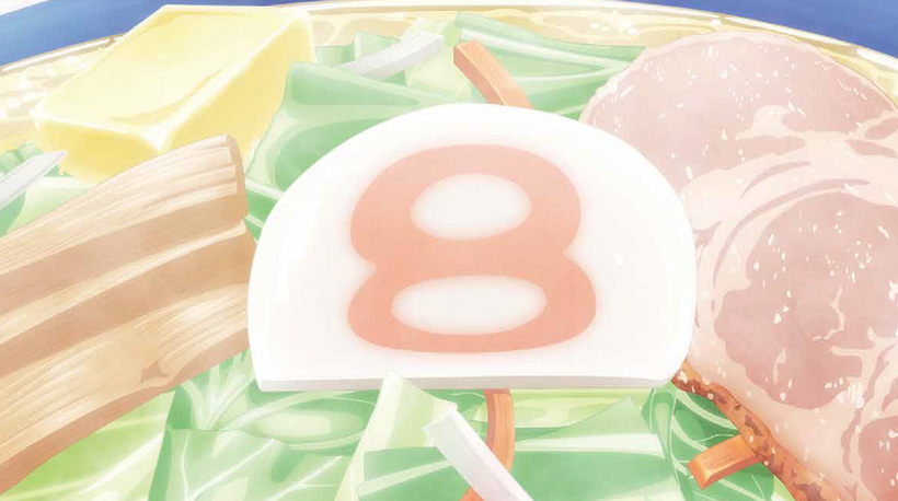 アニメの劇中で8番らーめんが描かれているシーン