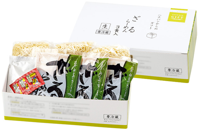 箱の画像。外箱と、蓋が開いてセット内容がわかる写真。