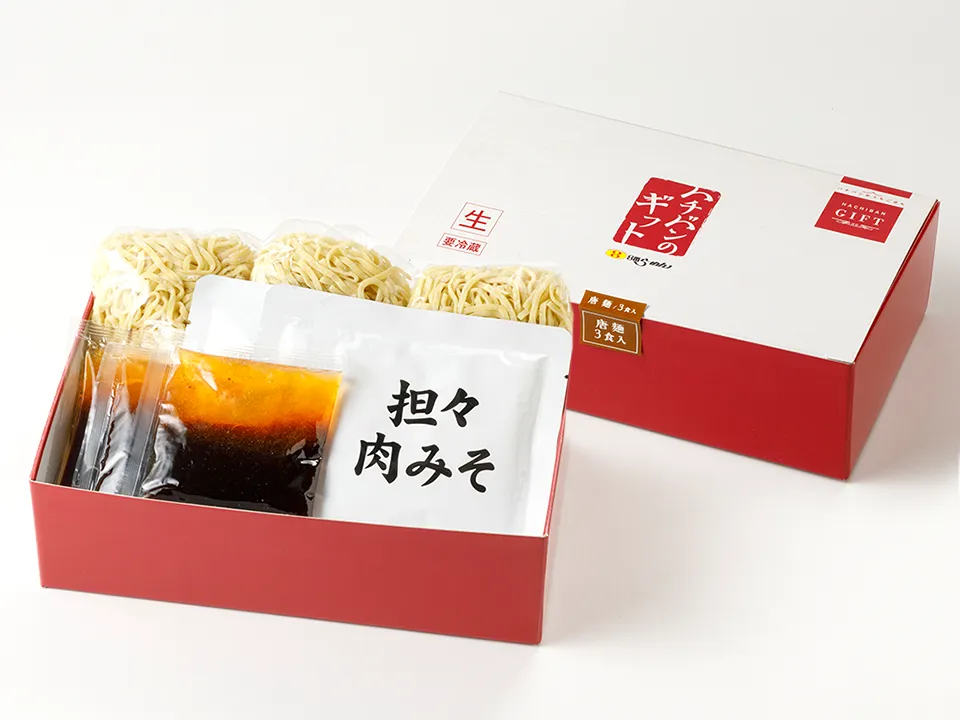 箱の画像。外箱と、蓋が開いてセット内容がわかる写真。