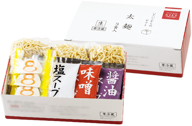 太麺の箱写真。蓋の開閉それぞれの状態が写っています