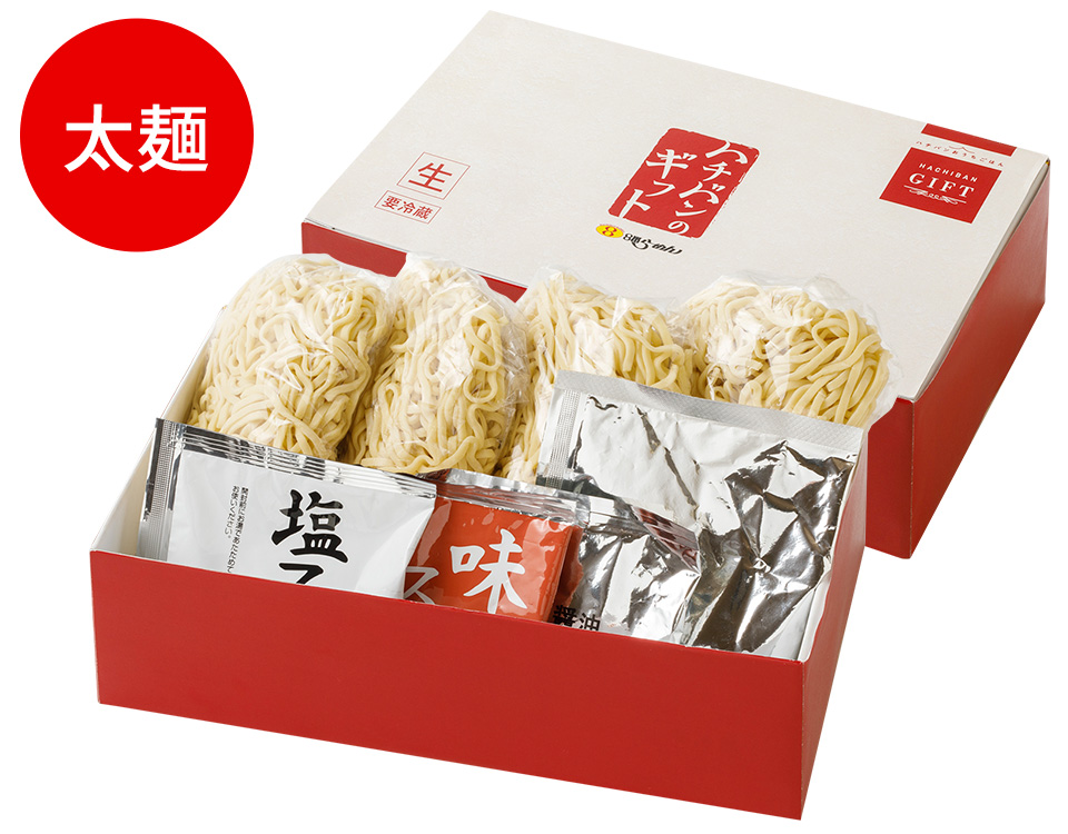 太麺の箱写真。蓋の開閉それぞれの状態が写っています