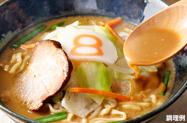 楽天市場】麺料理鍋セット 業務用 店舗用 ラーメン鍋 そば鍋 茹麺鍋