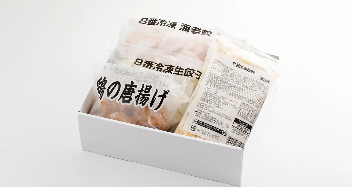 箱に入った商品の写真