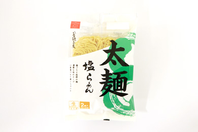 太麺（塩味）パッケージ