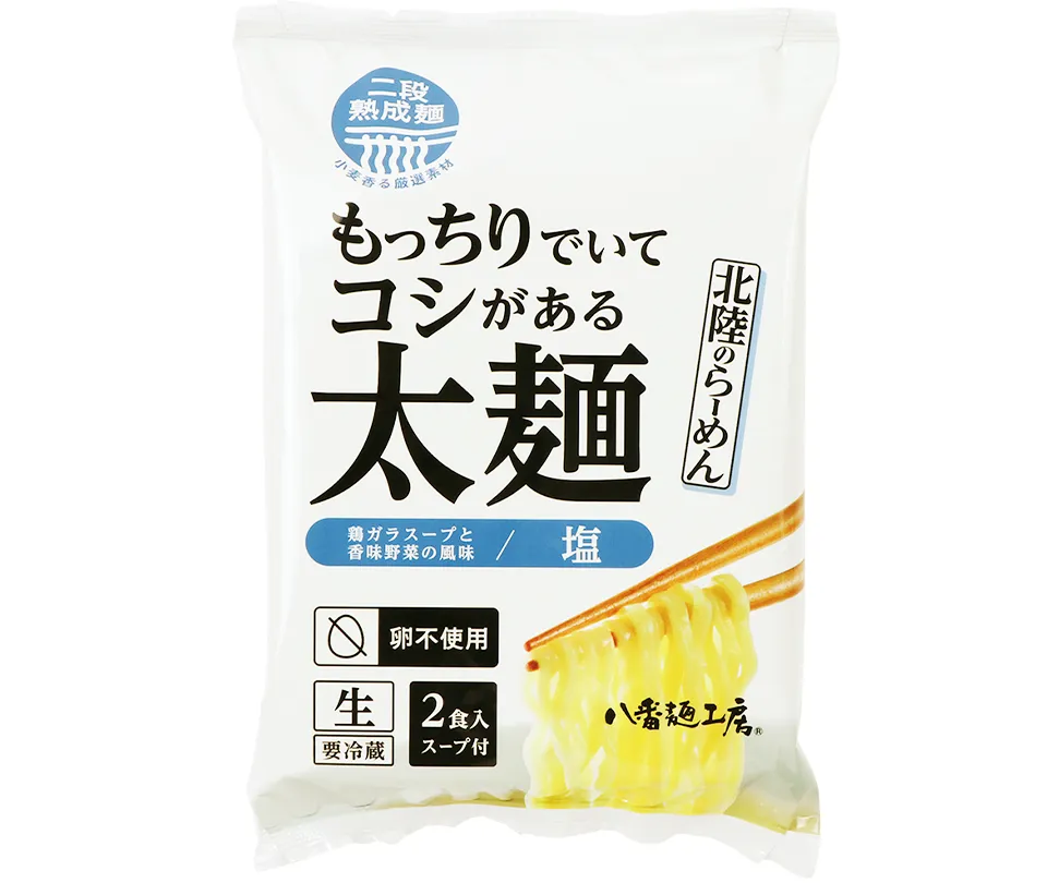 パッケージ写真