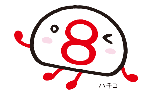 ハチコ