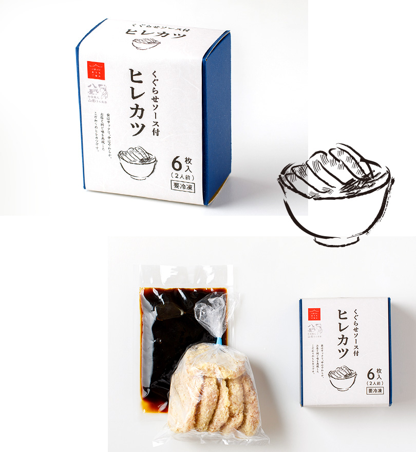 冷凍 ヒレカツ くぐらせソース付 ハチバンeshop