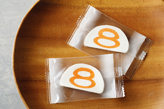 冷凍】8番らーめん限定セット ハチバンeSHOP