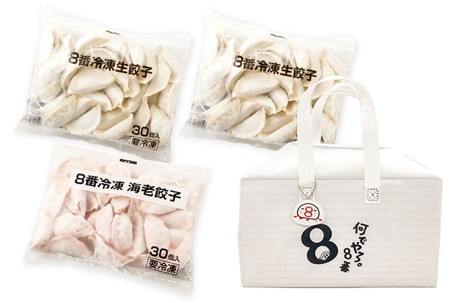 商品内容を詳しく見る