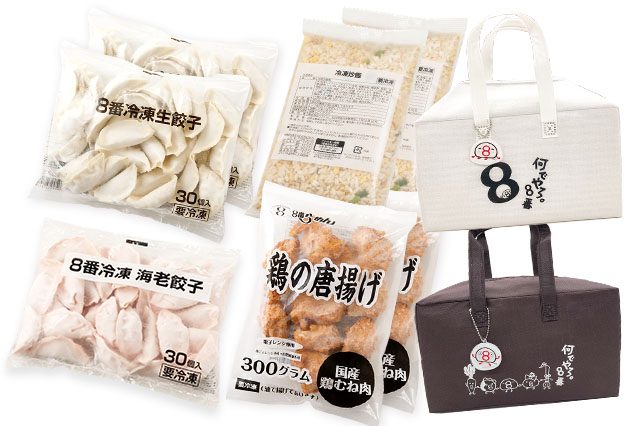 商品内容を詳しく見る