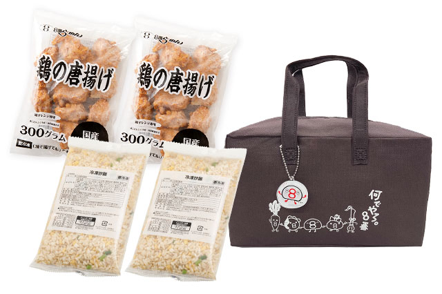 商品内容を詳しく見る