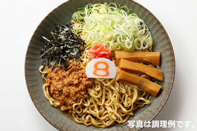 ラーメン　うどん　ソバ　麺茹で　デポ4個　大型鍋直径40センチセット ラーメン うどん ソバ 麺茹で デポ4個 大型鍋直径40センチセット