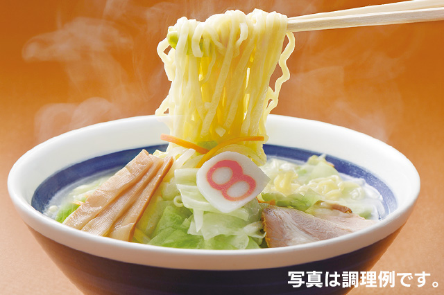 調理イメージ