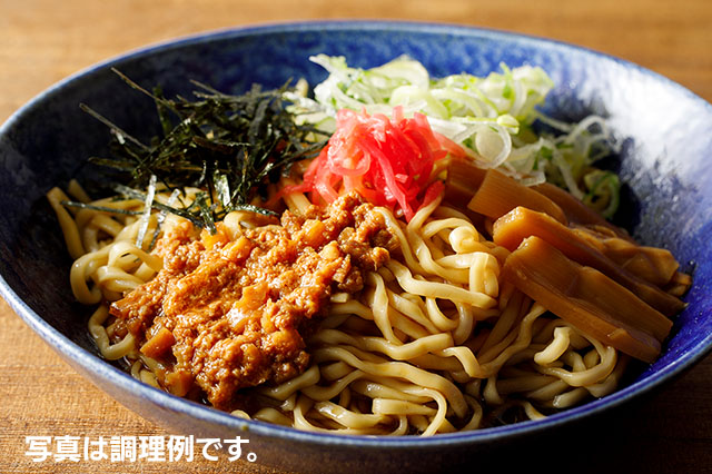 唐麺の調理イメージ。添付の具材の他、メンマやねぎ、紅生姜を追加でトッピングした調理例です