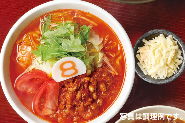 トマトらーめんの調理イメージ