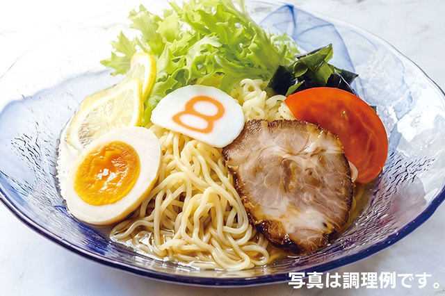 冷めんの調理イメージ