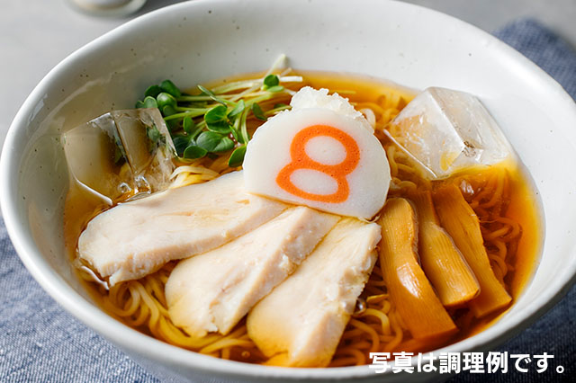和だしらーめんの調理イメージ