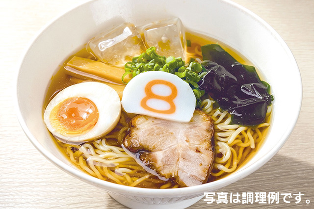 和だしらーめんの調理イメージ