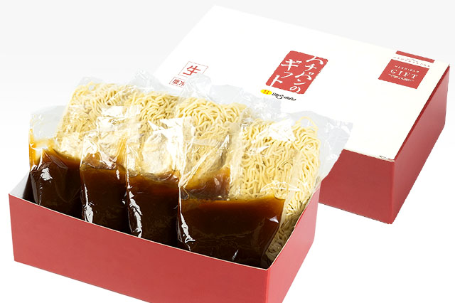 箱の画像。外箱と、蓋が開いてセット内容がわかる写真。