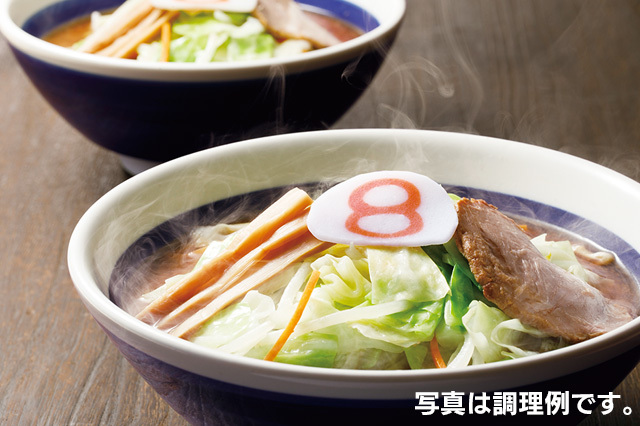 調理イメージ